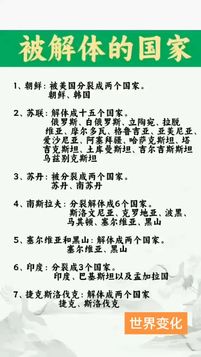 皇冠体育官方网站-阿塞拜疆战平立陶宛，小组赛晋级名单渐渐清晰