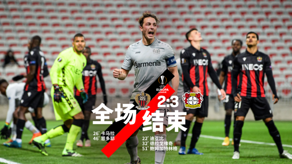 皇冠体育登录-关于棒球猛将取得胜利，小组头名锁定的信息